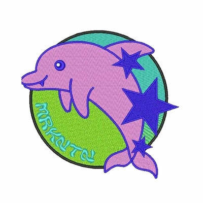 Custom Clothes Patches Embroidered Patches Ironing Backing