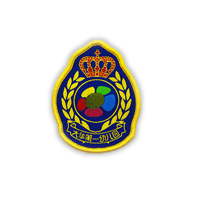 12 Colors Woven Patch Label For Events Souvenir Hats Clothes​