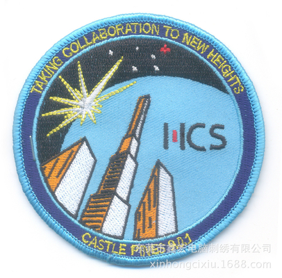 Customized Logo Embroidered Hat Patches Iron On/Sew On Factory Wholesale